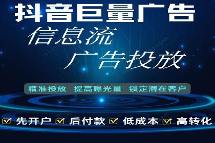 行业首例：SEM竞价优化案例的成效与启示