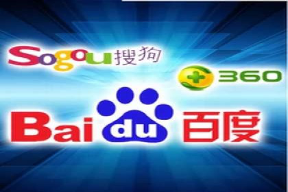 百度竞价代运营公司如何实现广告投放的精准定位